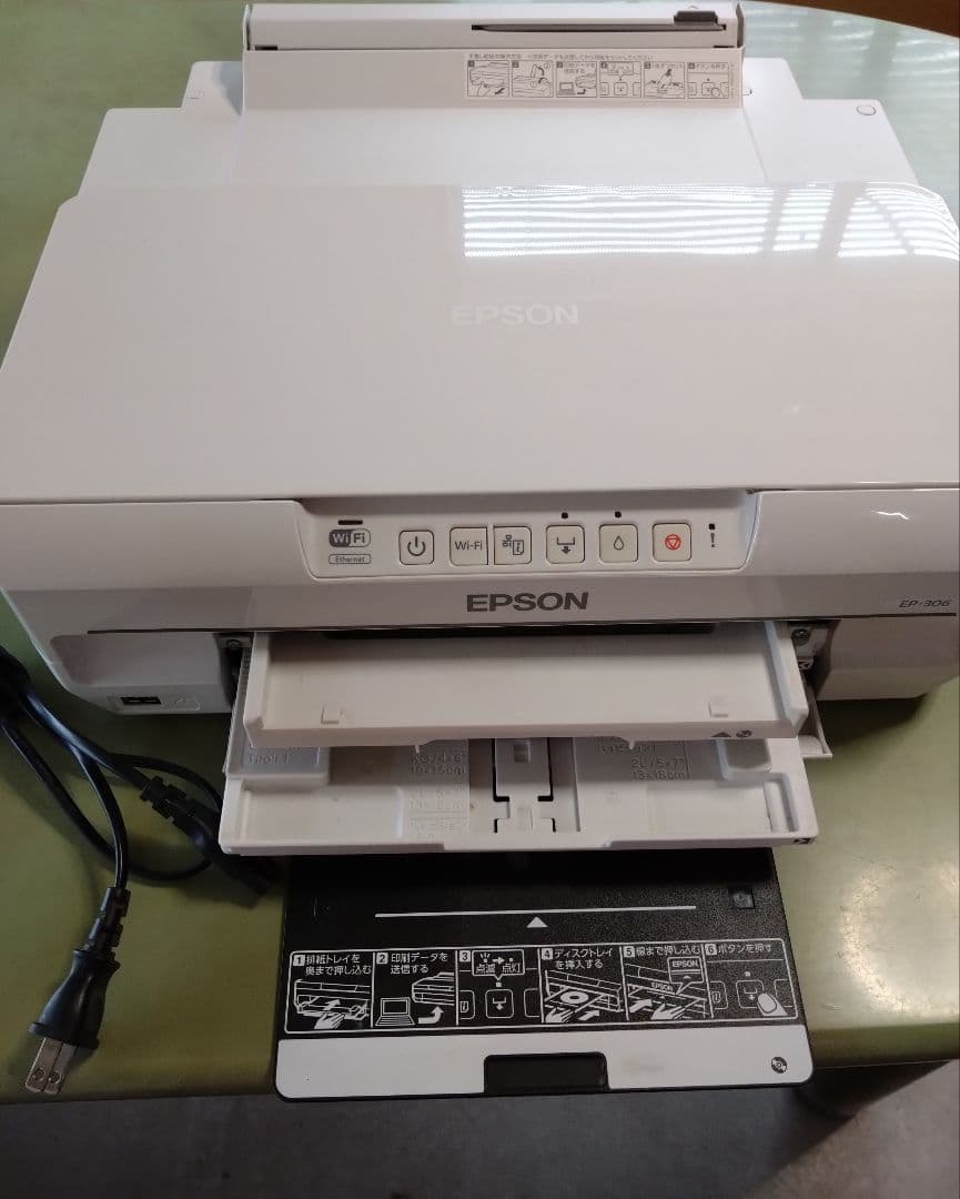 EPSON EP-306 プリンター ジャンク品