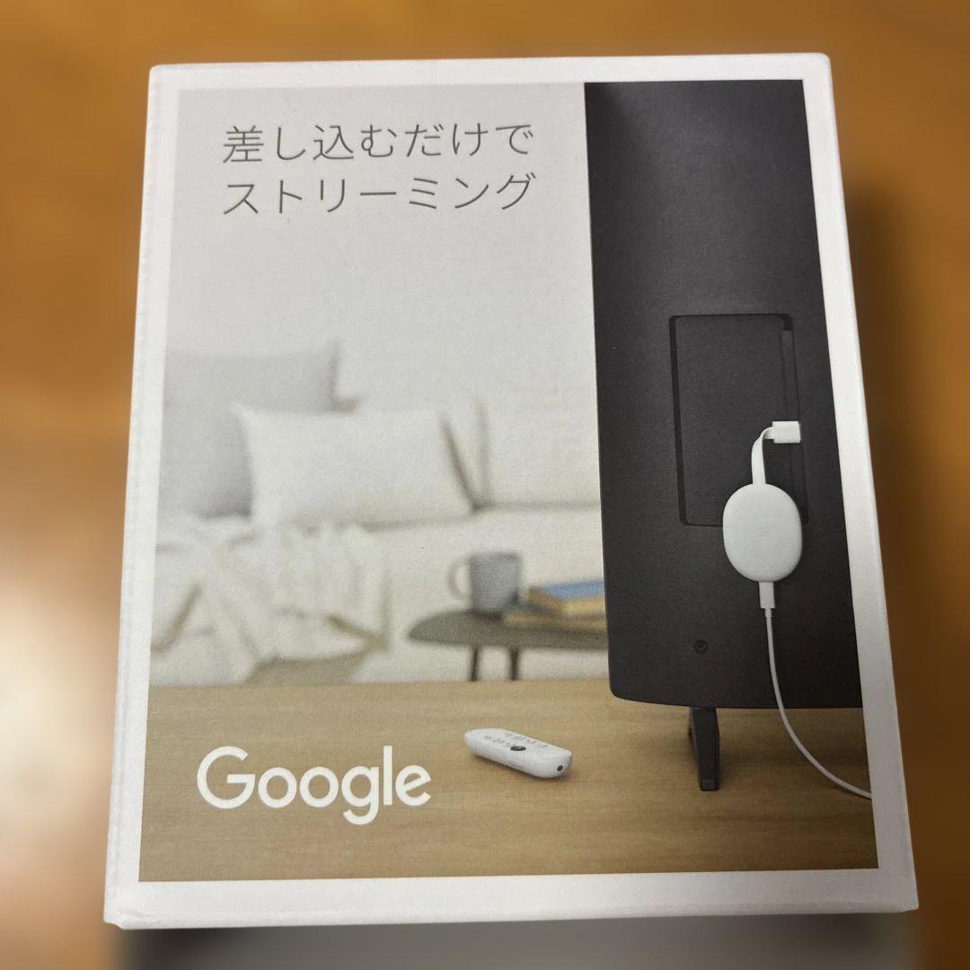 Chromecast with Google TV HD ホワイト