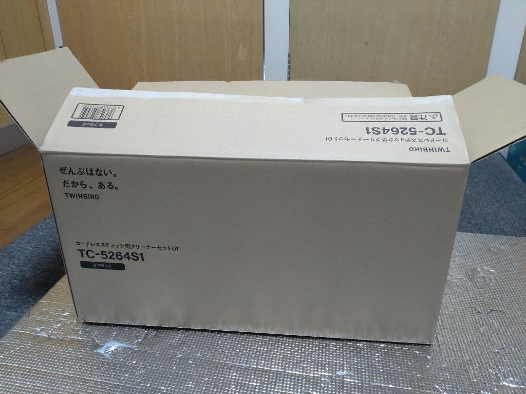 【新品未使用】TWINBIRD 掃除機 TC-5264S1