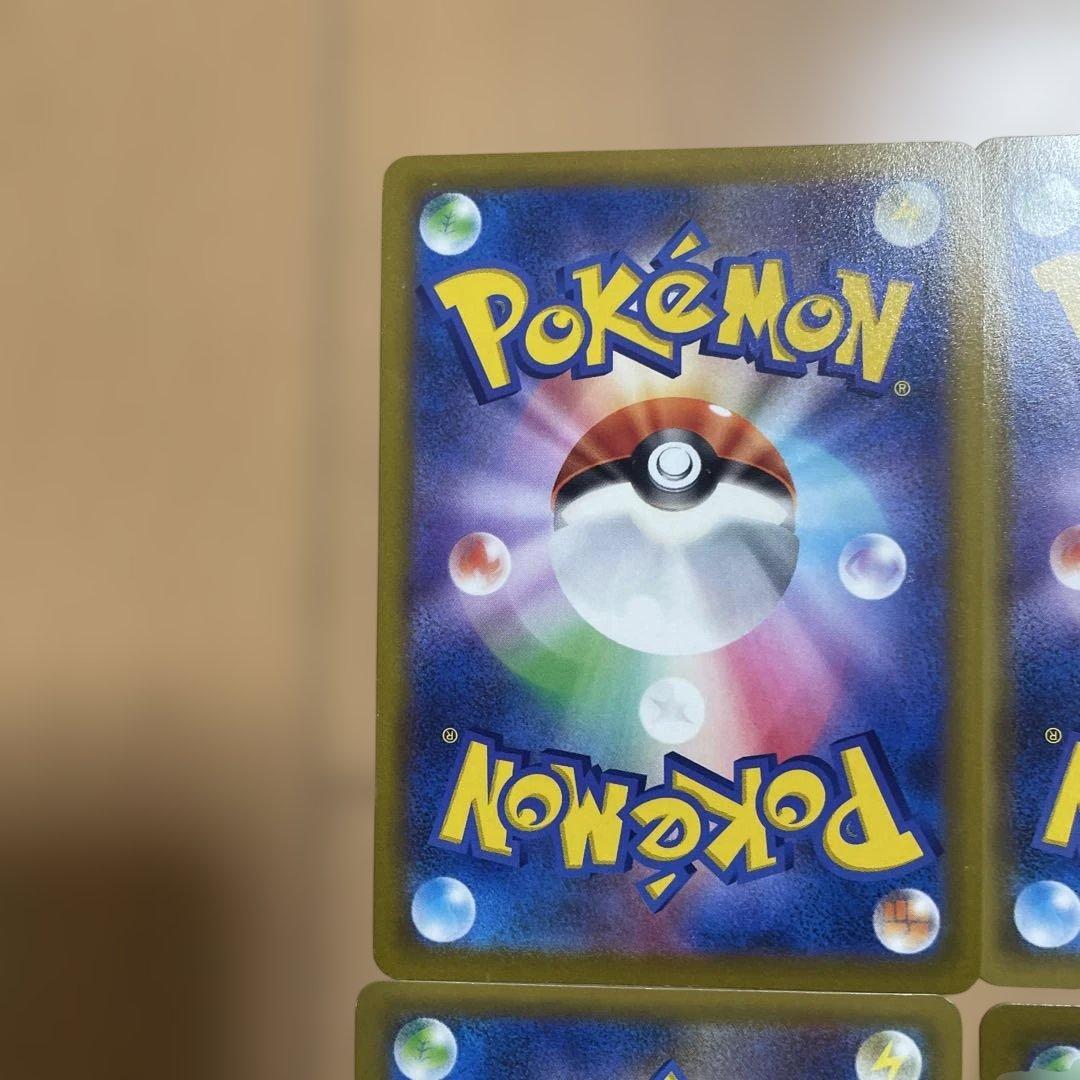 ポケモンカード CSR プロモ まとめ売り ウーラオス アルセウス カメックス