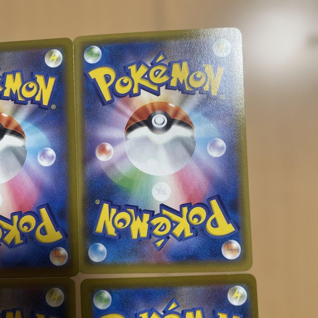 ポケモンカード CSR プロモ まとめ売り ウーラオス アルセウス カメックス