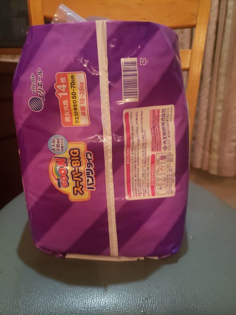 GOO.N スーパービッグ パンツタイプ 14枚入り×6パック