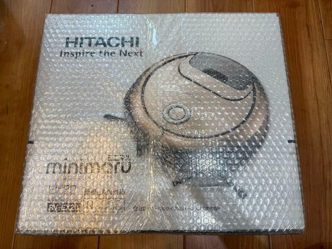 新品　嵐バージョン　日立ロボットクリーナー(RV-EX20)
