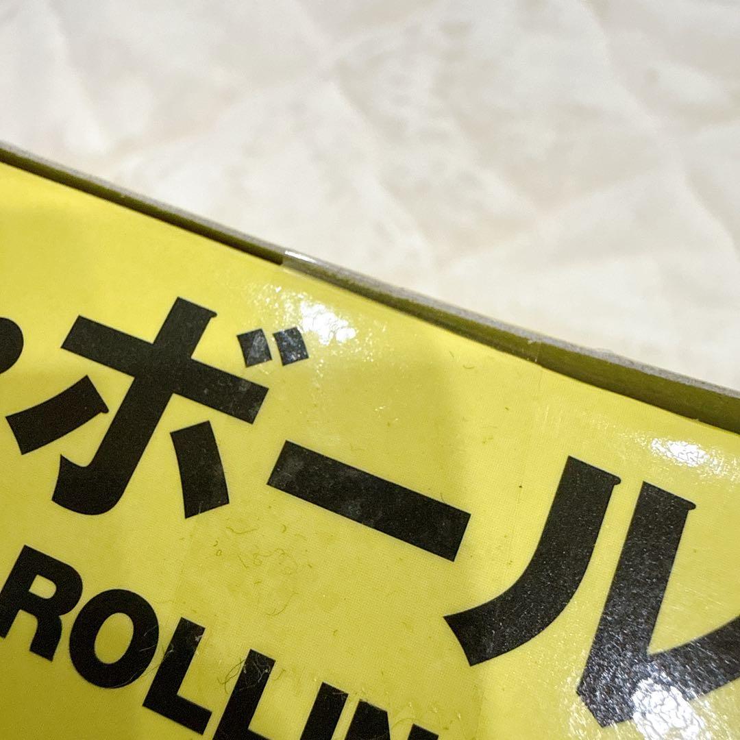 希少 ヤムナボールメソッド フルセット 未使用