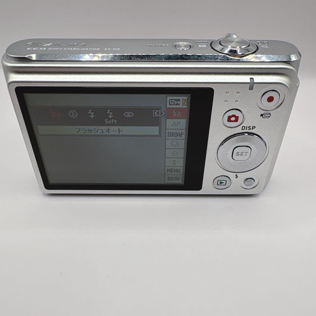 CASIO EXILIM EX-H5 広角24mm 光学10倍ズーム