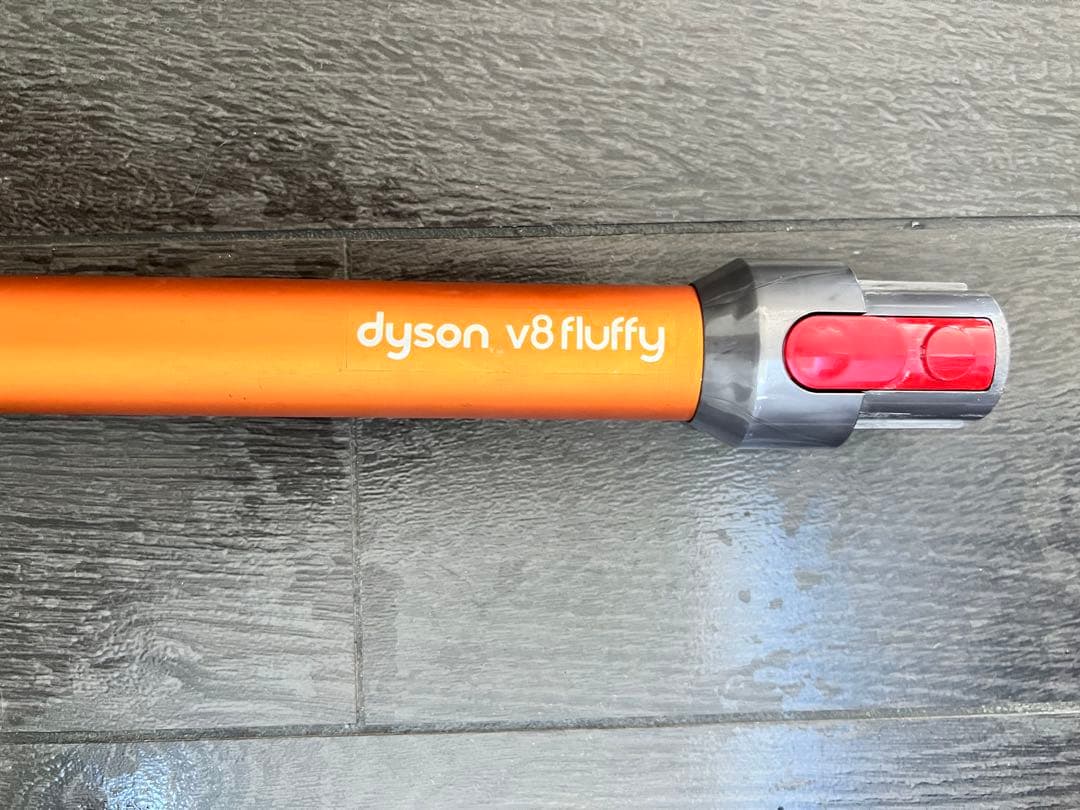 Dyson v8 fluffy スティッククリーナー 本体
