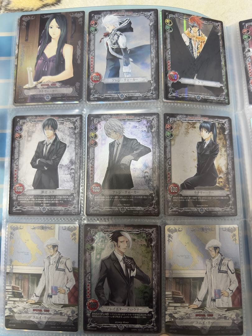 D.Gray-man トレーディングカード まとめ売り Dグレ