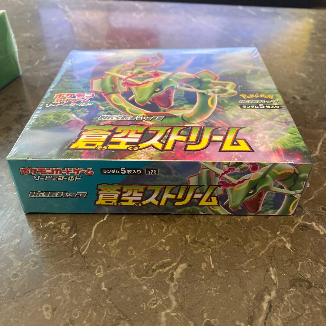 ポケモンカード　蒼空ストリーム　未開封　box