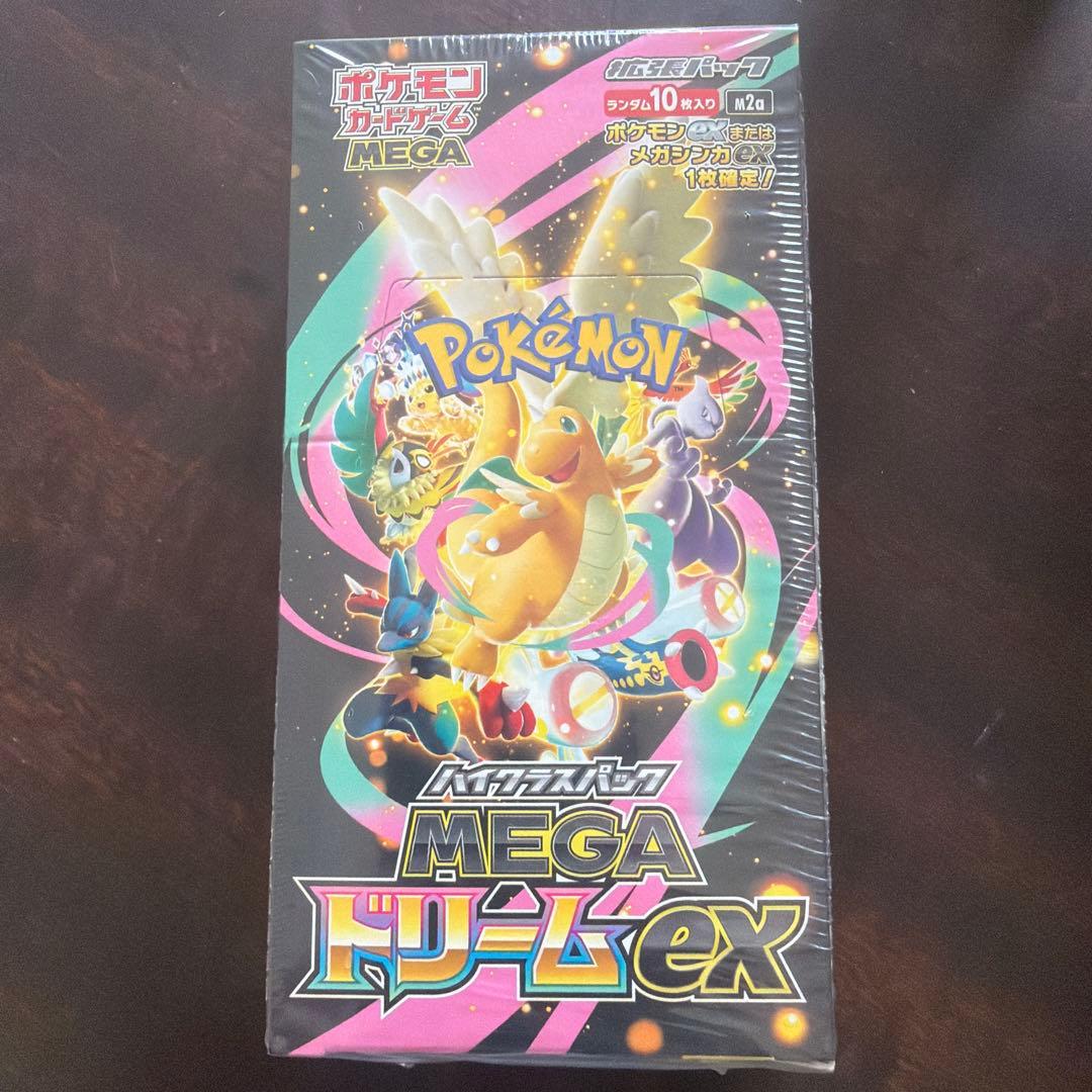 ポケモンカードゲーム MEGAドリームex10 未開封BOX シュリンク付き