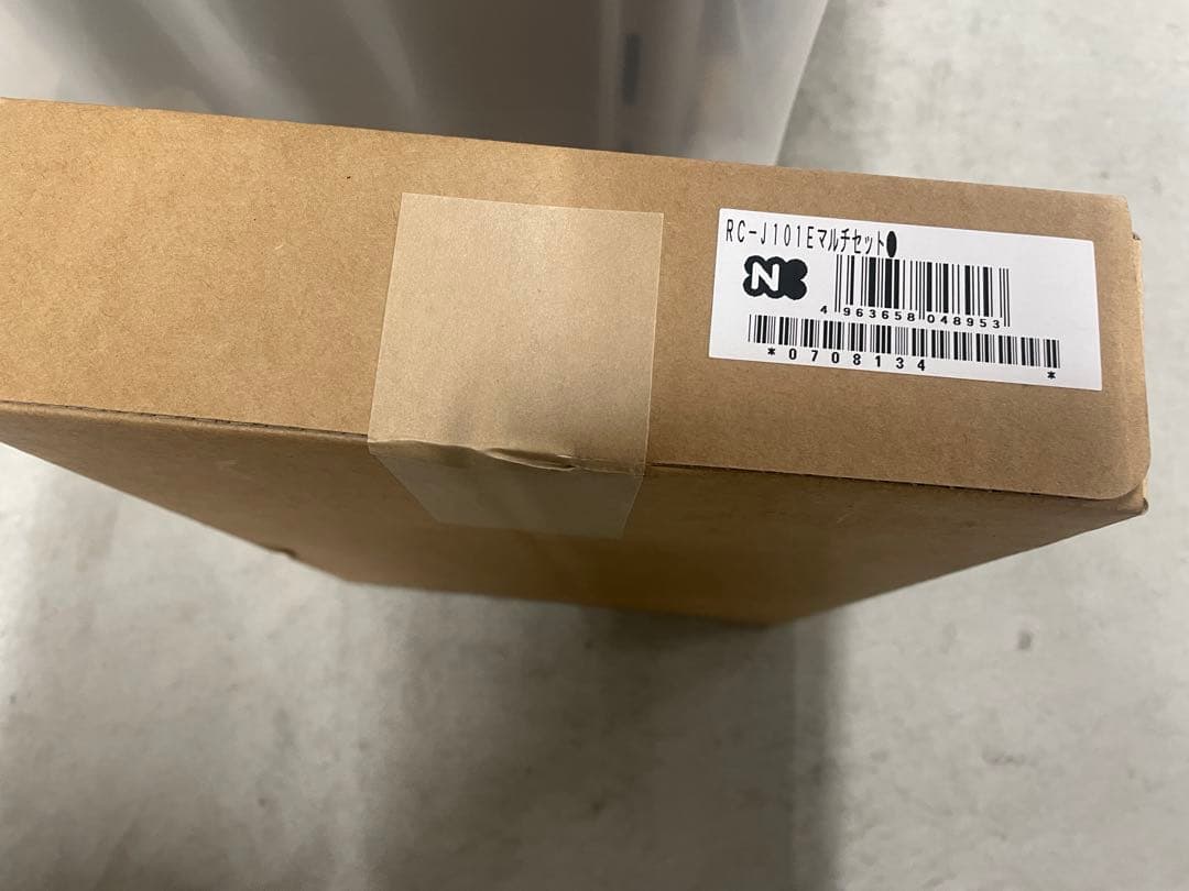 ノーリツ　給湯器　GT-C2472AW-1 リモコン付
