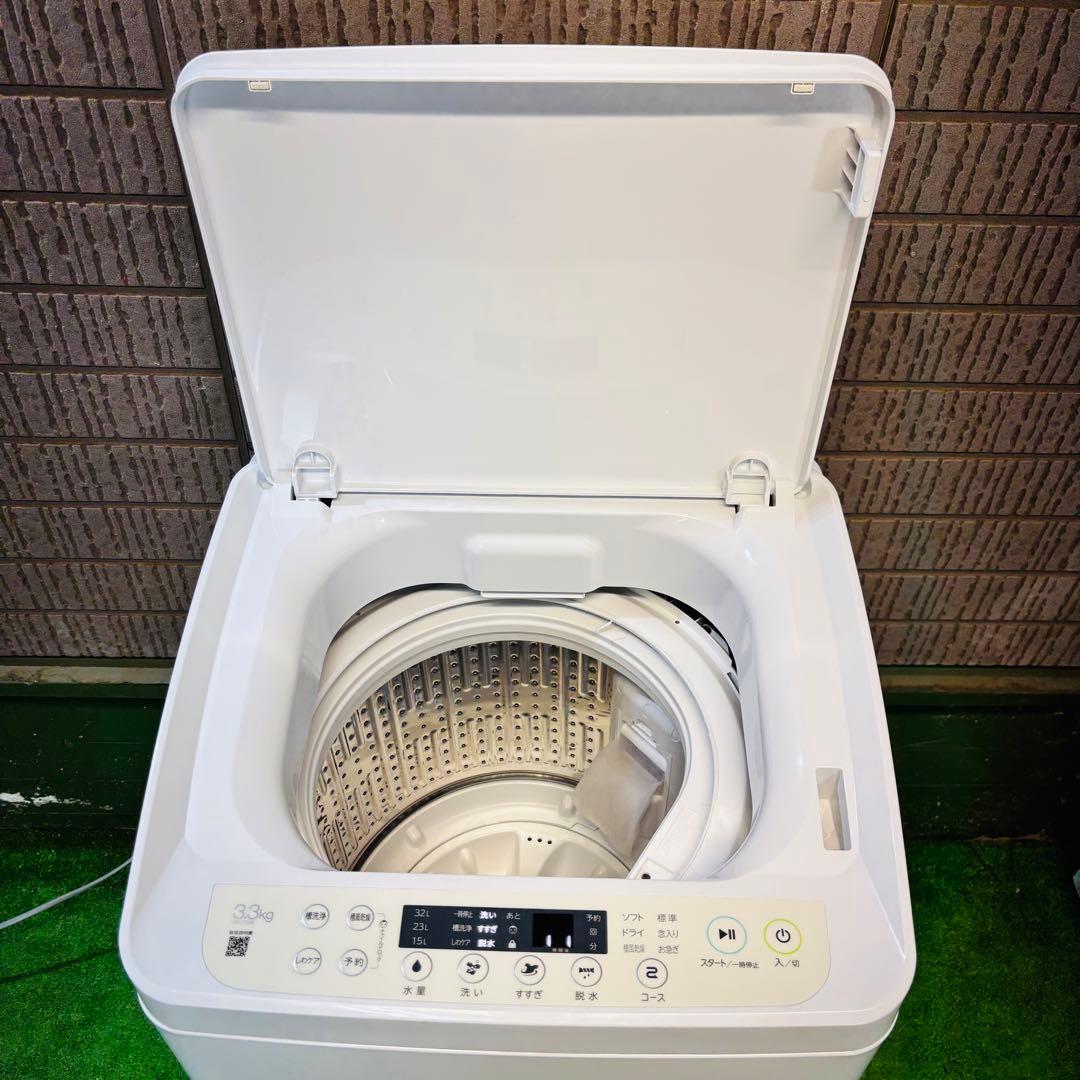 24年製 3.3kg 洗濯機 Haier 小型 省スペース【地域限定配送無料】