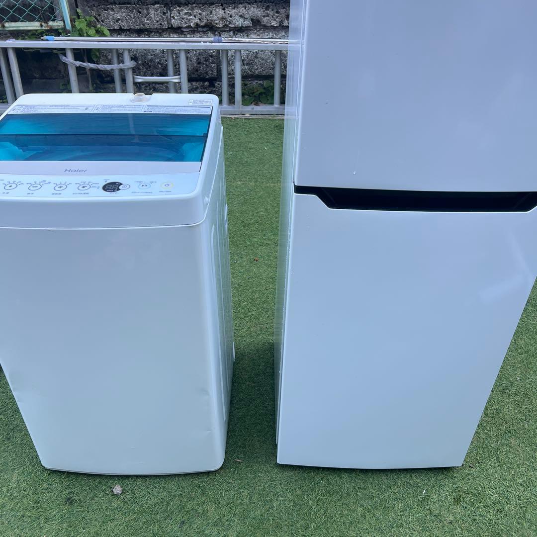 【横浜・川崎】家電セット　冷蔵庫・洗濯機 簡易乾燥機能付き！新生活　単身赴任等