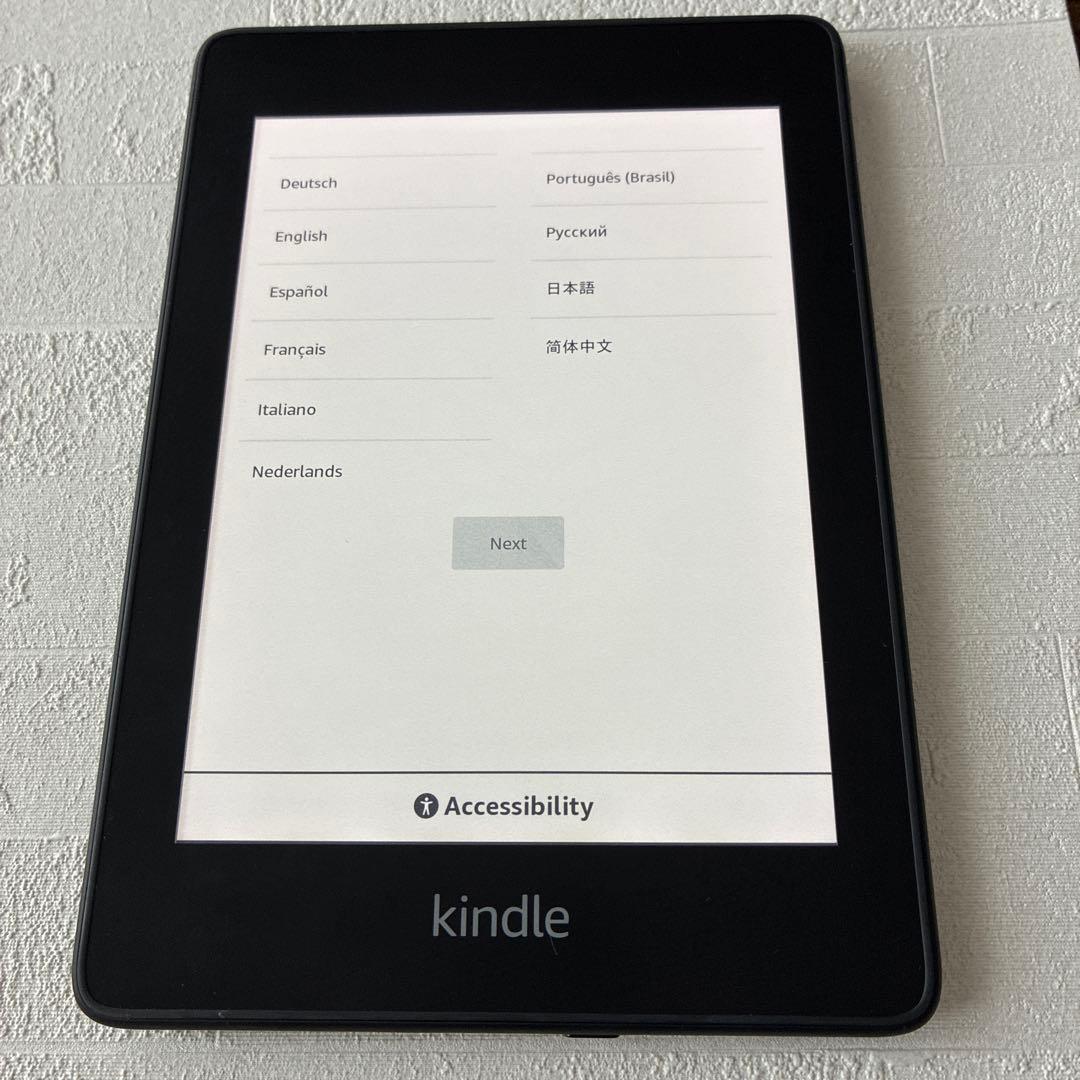 Kindle Paperwhite第10世代 広告なし8GB Wifi