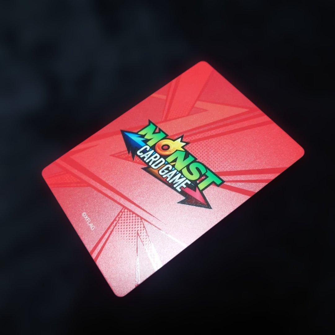 モンストカード　SSR 希少レア　最安値早い物勝ち　ルシファー