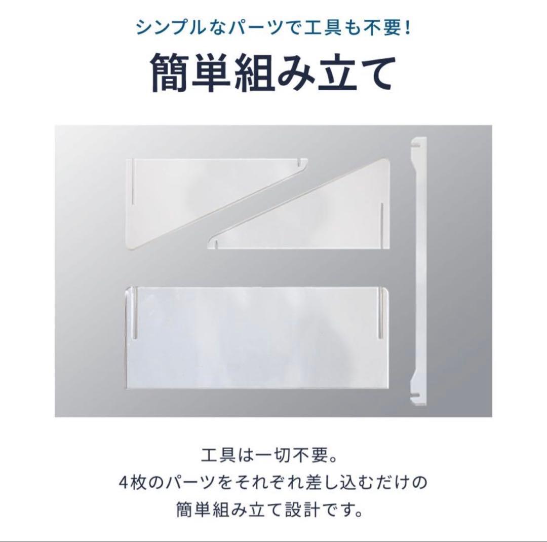 アクリルトイレトレーガード　Lサイズ　新品未開封