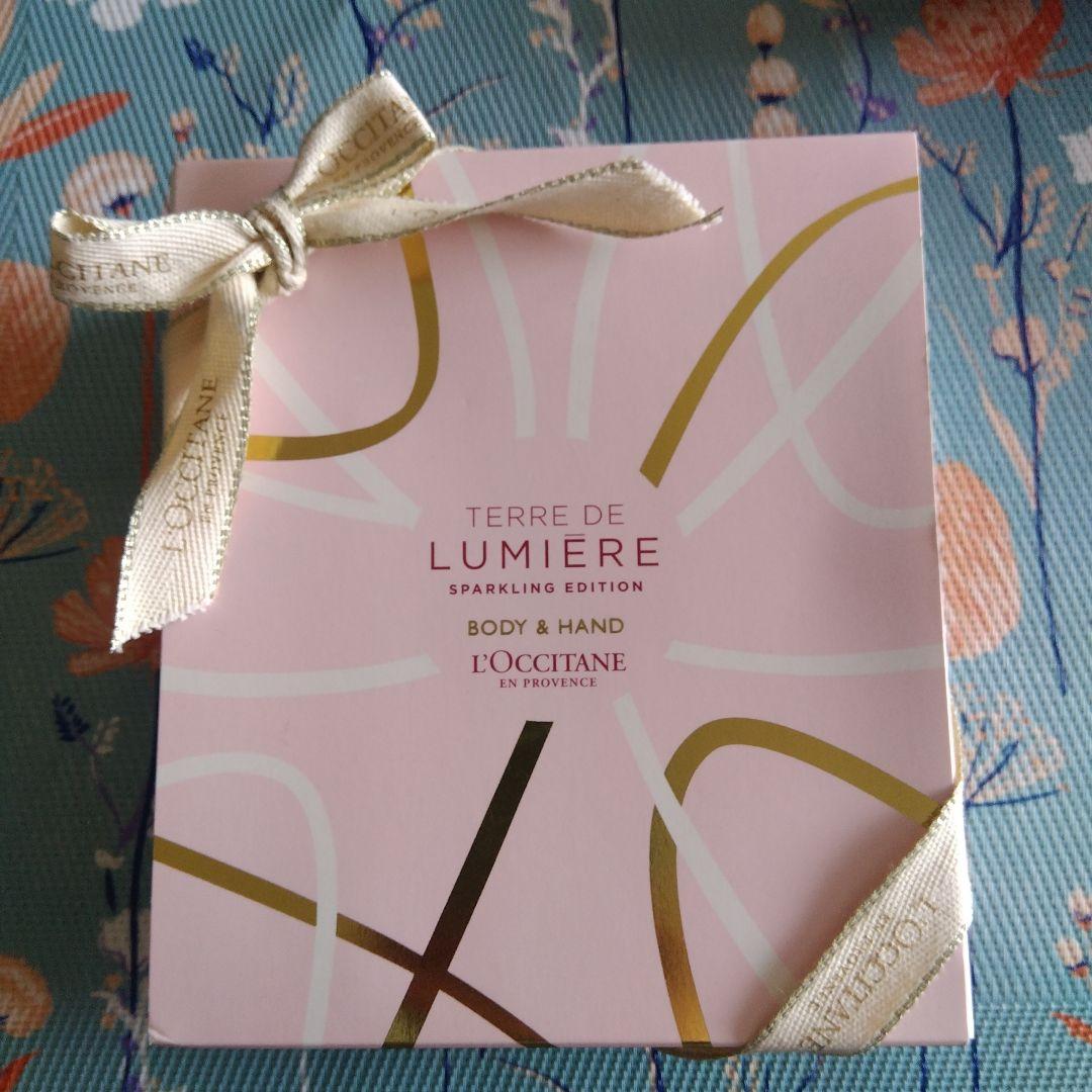 廃盤品　L'OCCITANE テール ド ルミエール ジョイ セット