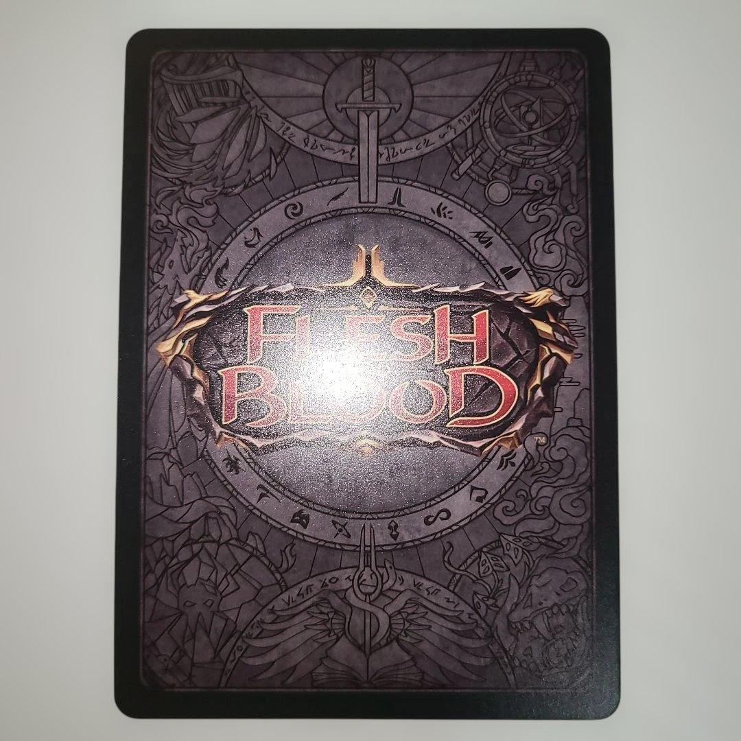 Flesh and Blood RF Face Purgatory 英語　FaB