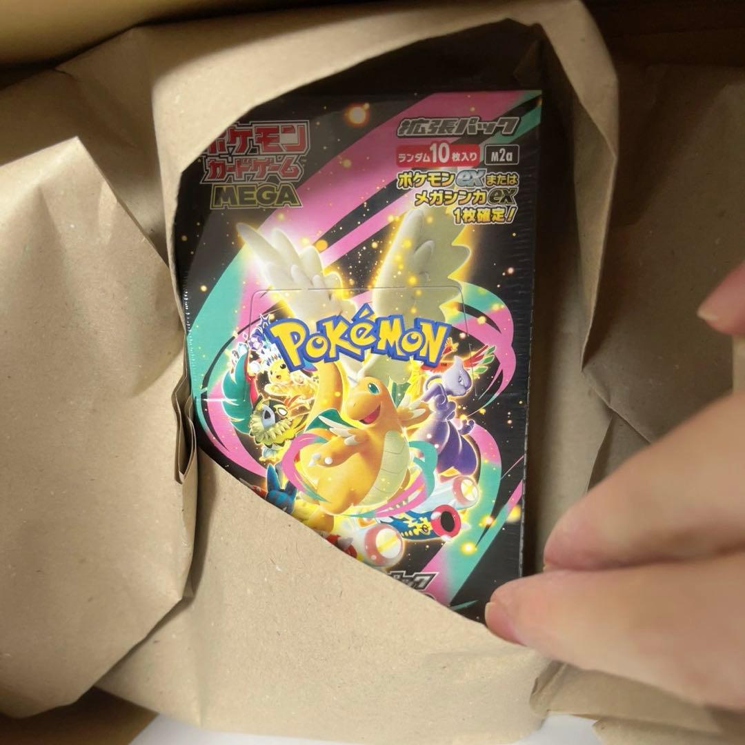 ポケモンカードゲーム MEGAドリームex（シュリンク付き・未開封BOX）
