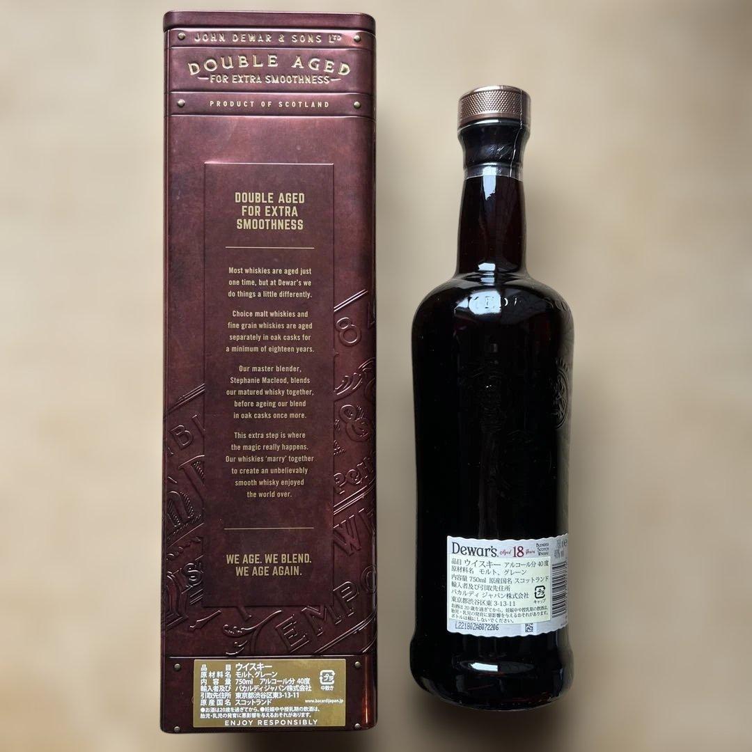 【未開封】Dewar's 18年 ダブルエイジド スコッチウイスキー