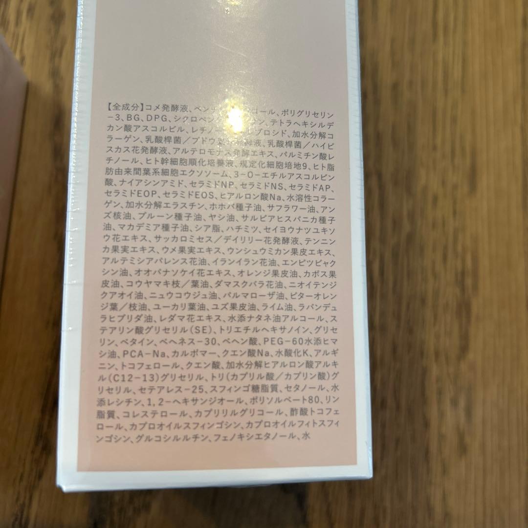 MELIFIQUE メリフィーク　ローションクリームセット　新品未開封フィルム付