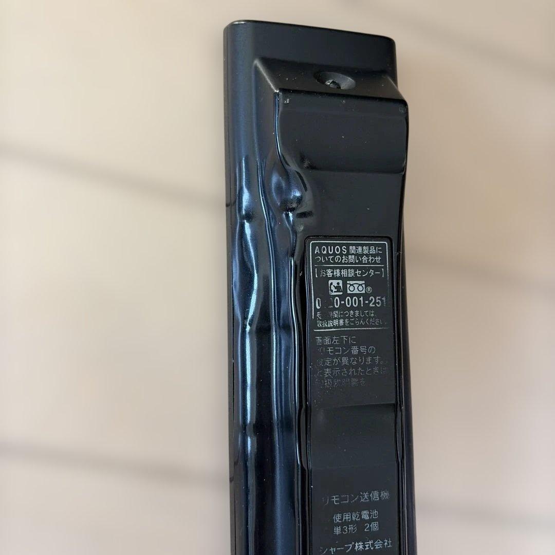 テレビ 本体 シャープ 32型 32インチ aquos アクオス