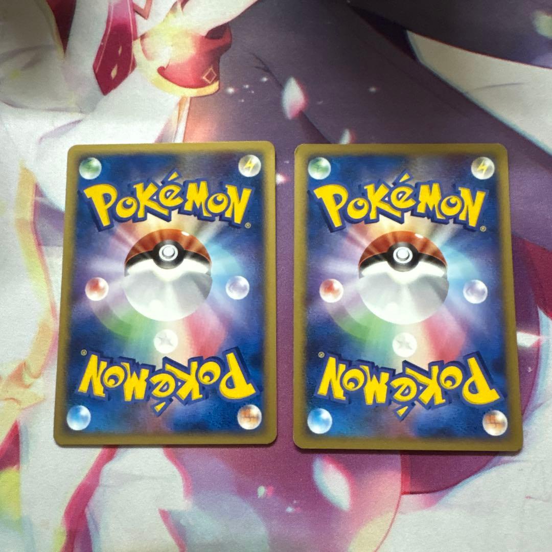 ポケモンカードゲーム パチリス lv.25 トランステール コミヤトモカズ