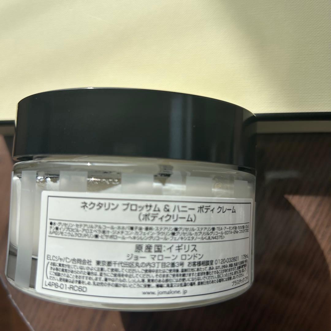 Jo Malone ハンドクリーム and ハニー ボディ クリーム