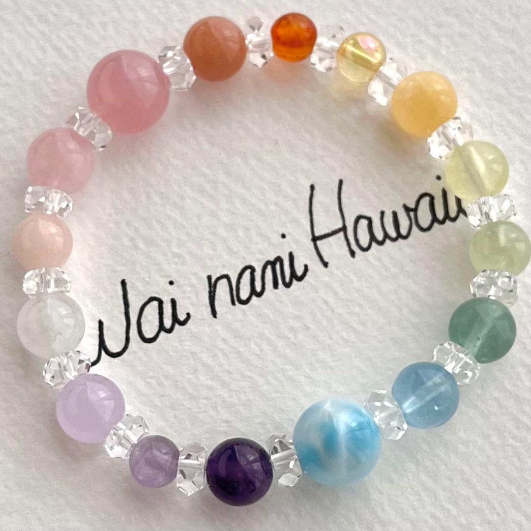厄除け0320『 Hawaiian rainbow 幸せの架け橋 』A