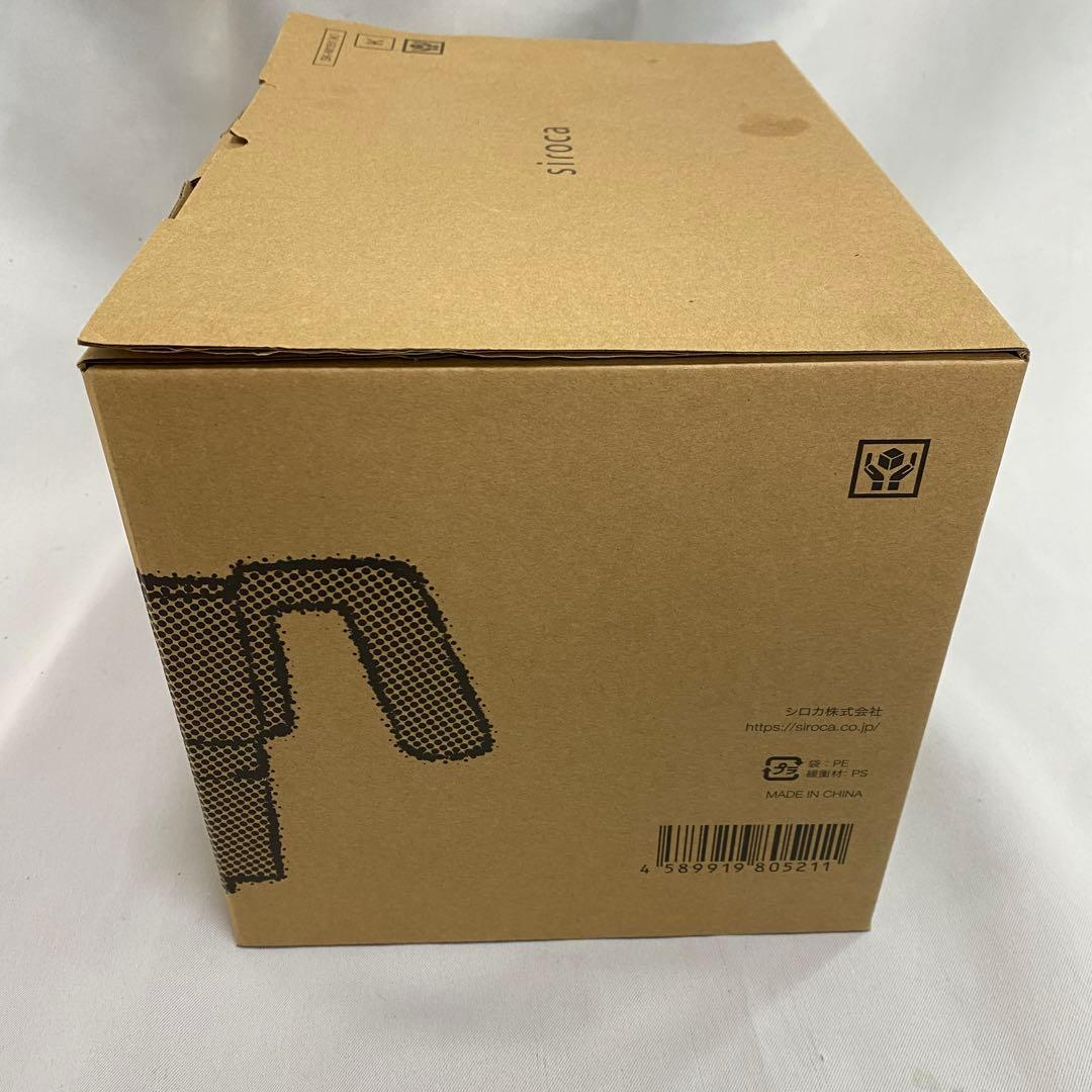 ミッキーデザインsirocaおりょうりケトル SK-M151(K) M218