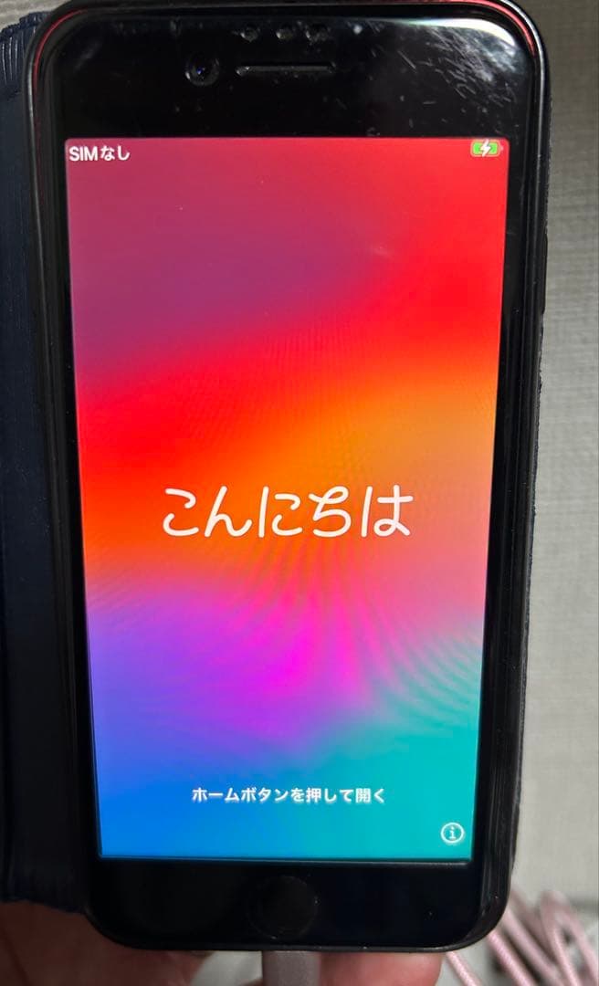 スマートフォン本体 Apple iPhone SE2 64GB (Red)