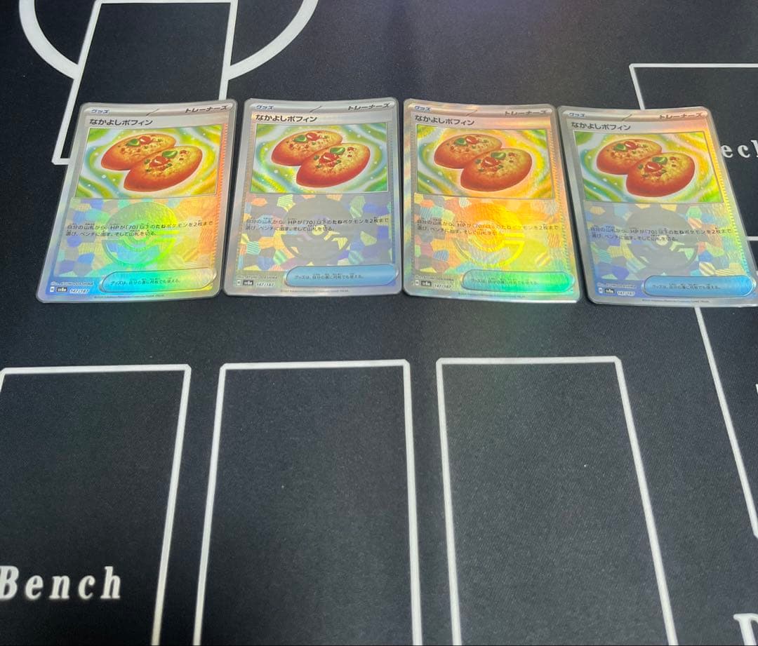ポケモンカード　モンスターボールミラー　 SRまとめ売り