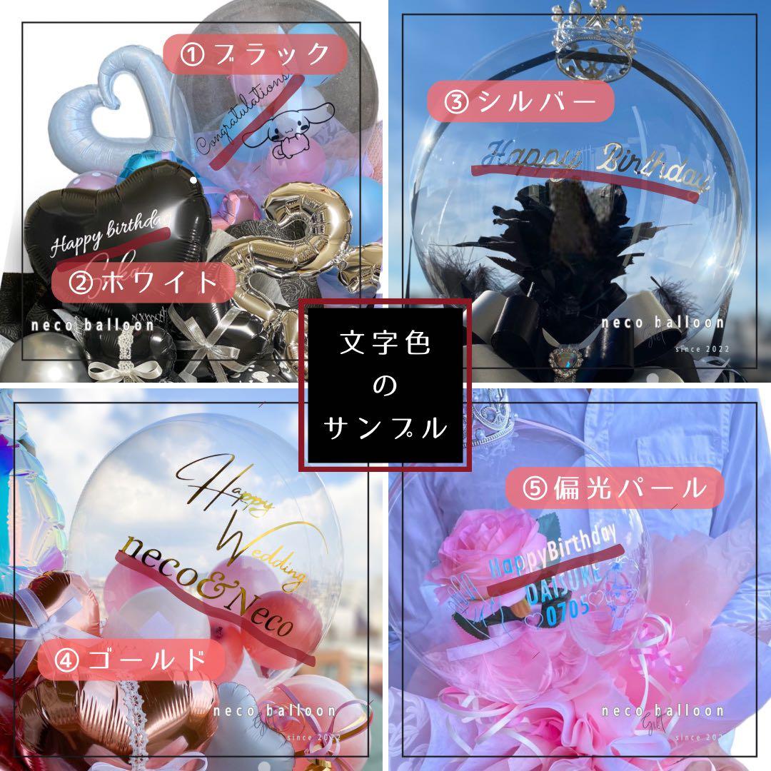 モル