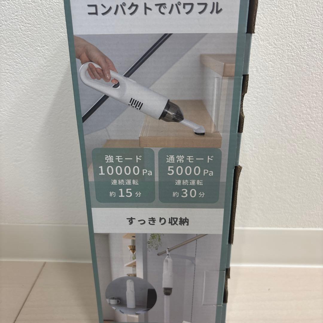 コードレススティッククリーナー本体