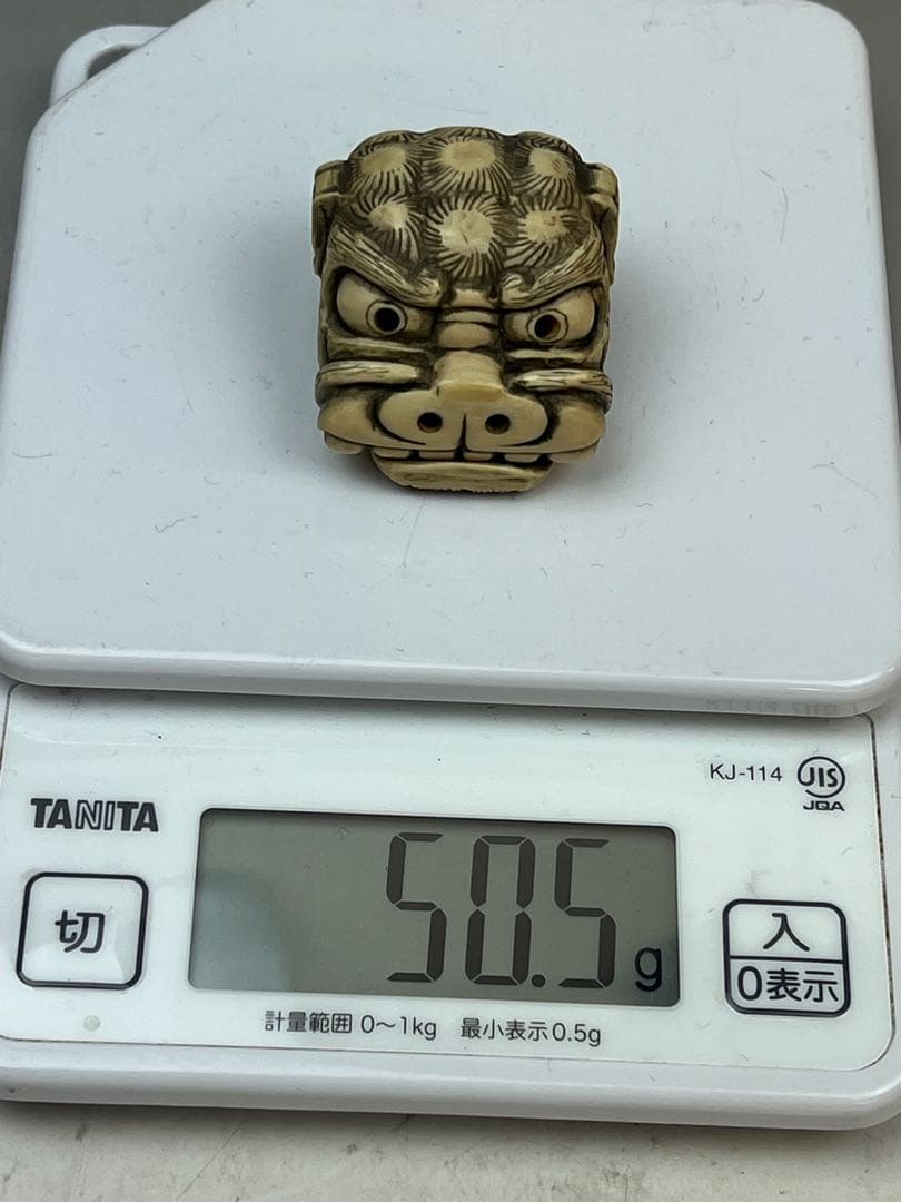 ［珍品］友忠在銘　極上獅子顔根付　50g 送料込み