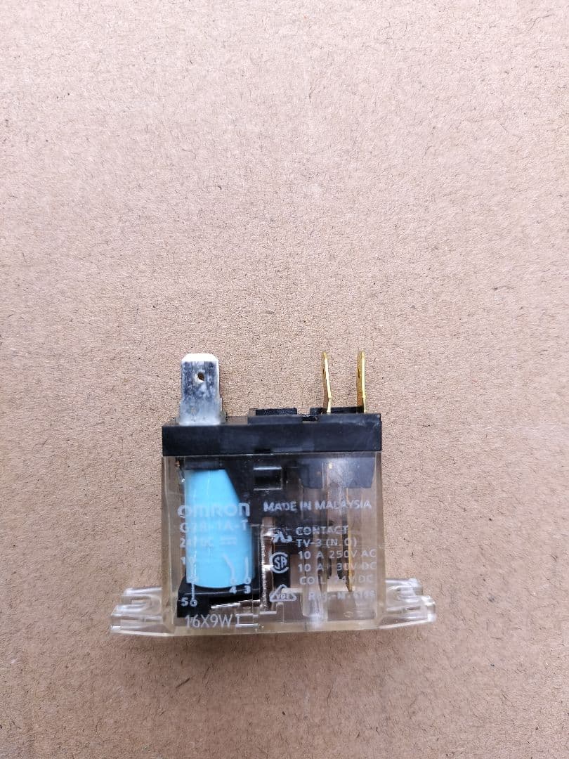 ホシザキ製氷機IM-35M形の中古部品未動作確認