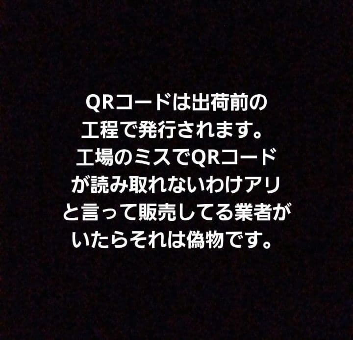 おぐ様ラッシュアディクト