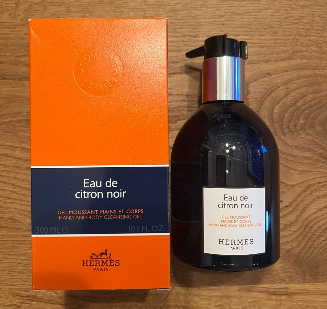 HERMESエルメス❤️Eau de citron noir 300ml❤️新品