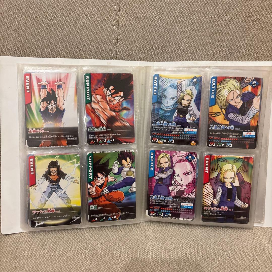い*が様 ドラゴンボール Z データカードダス レアカード孫悟空　含めたセット