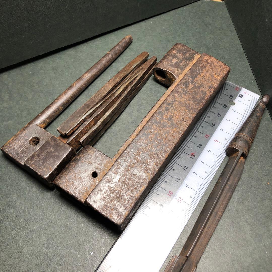 江戸時代 〜明治　鉄製　錠前　和鍵　蔵鍵　作動品