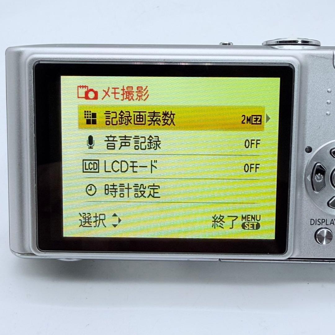 【動作確認済み】Panasonic LUMIX DMC-FX35