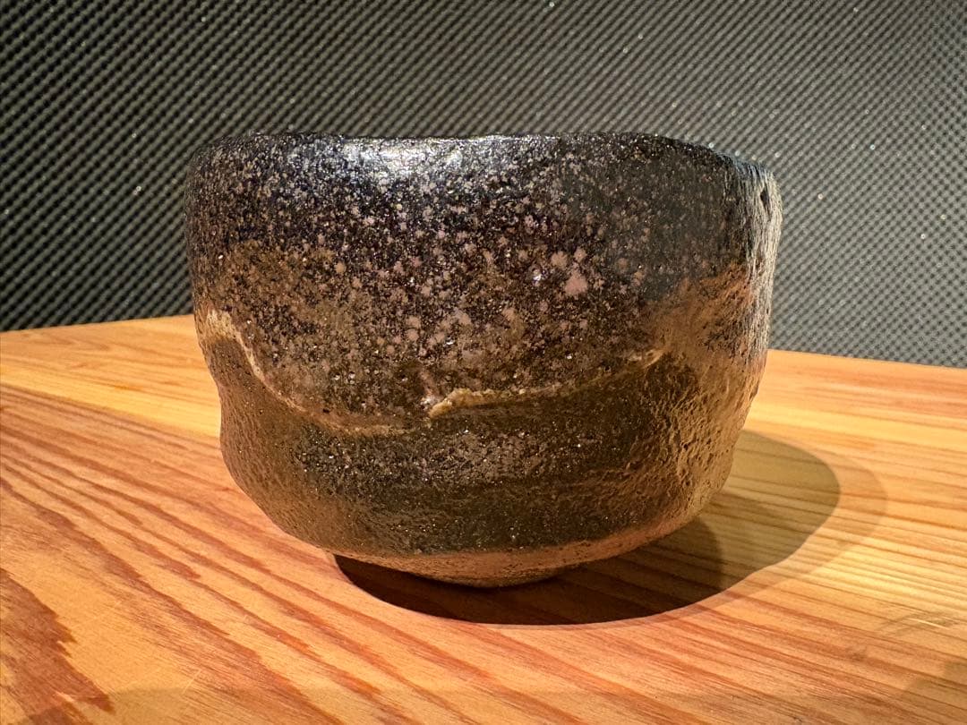 【新年売り尽くし値下げ】 黒楽 茶盌（茶碗）“楽 栄造”作　　茶道具