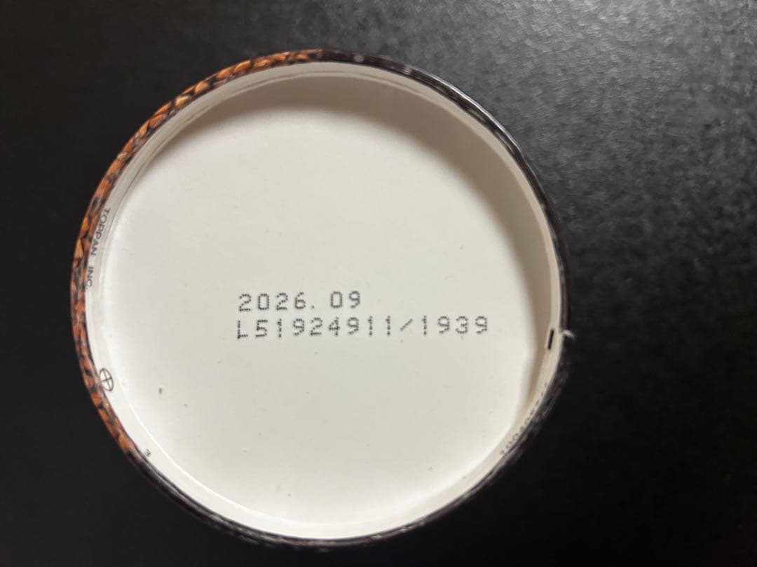 Nescafe Gold Blend コク深120gつめかえパック 6個セット②