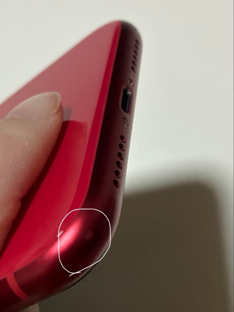 Apple iPhone 11 64G(充電器お付けします)