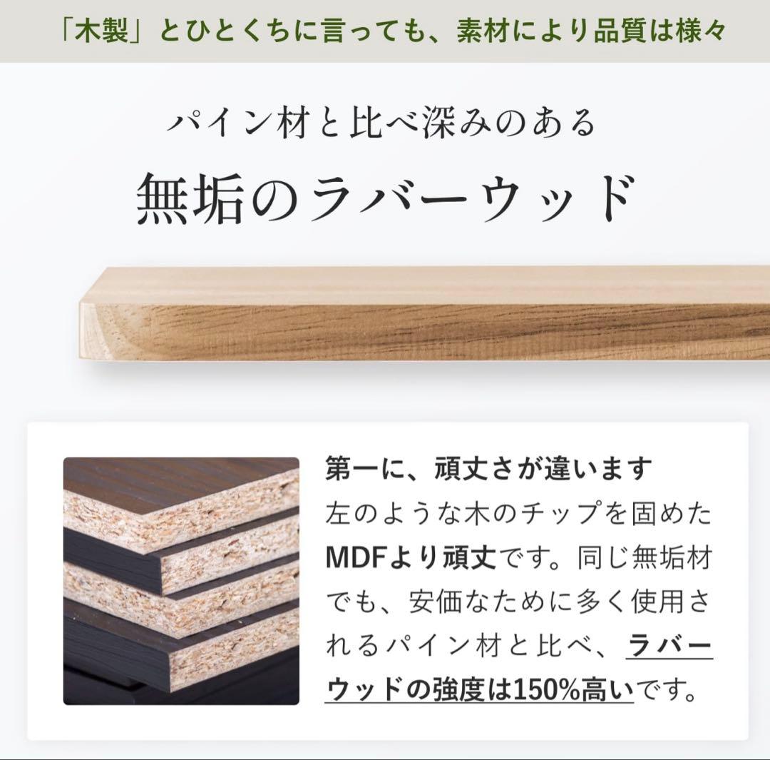 sopoa キャットタワー165cm 木製 据え置き 天然木 無垢材 大型猫