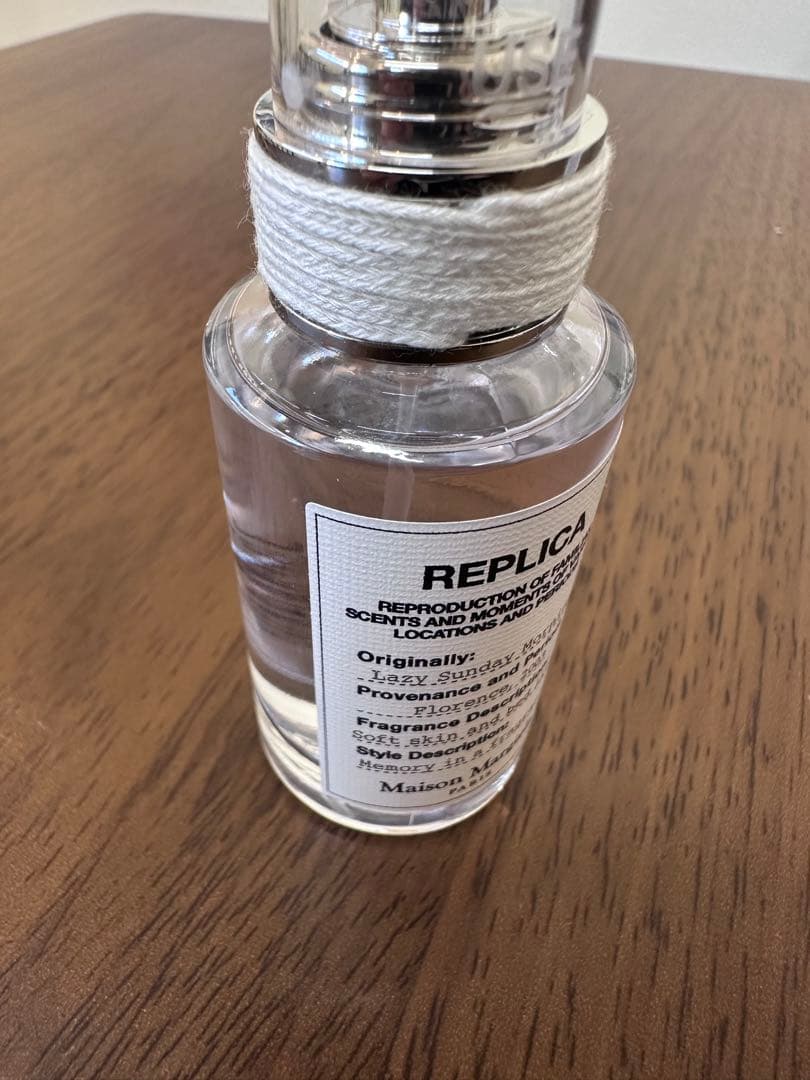 Maison Margiela レプリカ レイジーサンデーモーニング 30mL