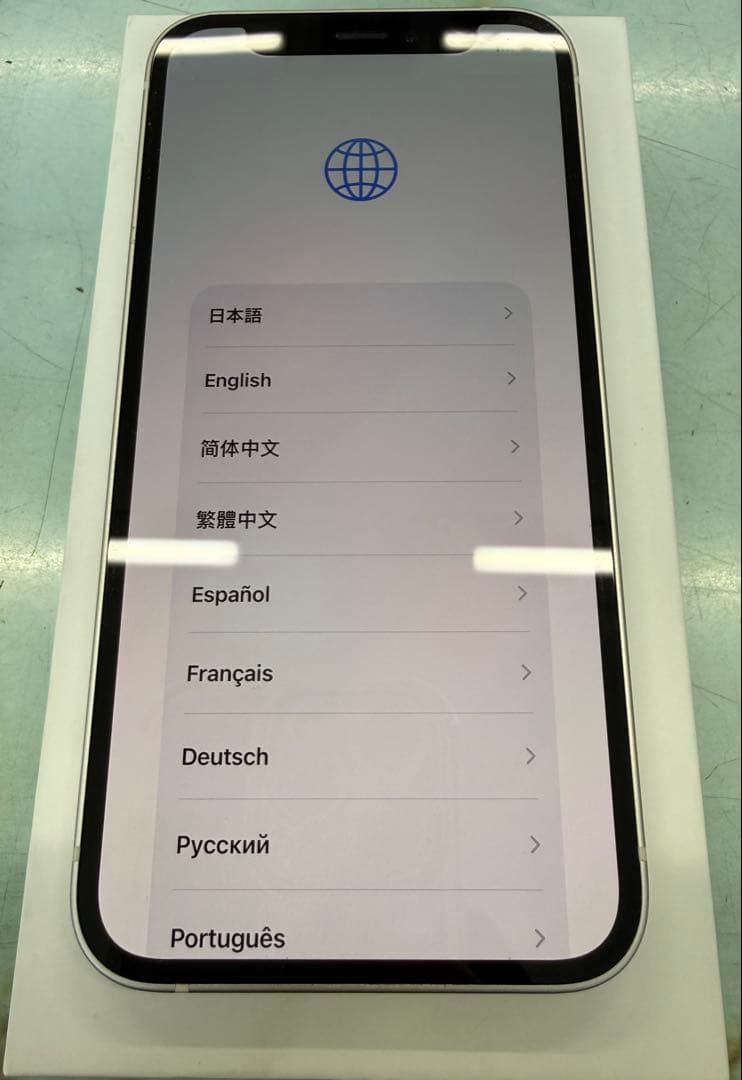 Apple iPhone 12mini ホワイト 本体 美品 86%