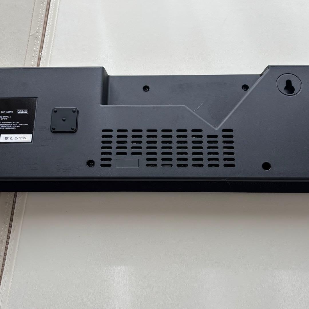 YAMAHA サウンドバー SR-B20A