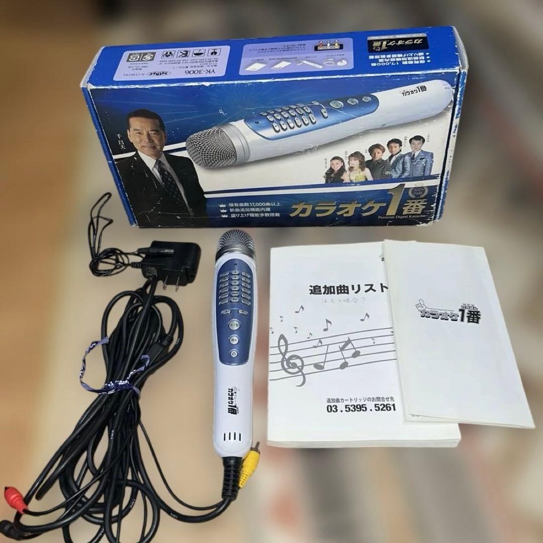 カラオケ1番 YK-3006 夢グループ