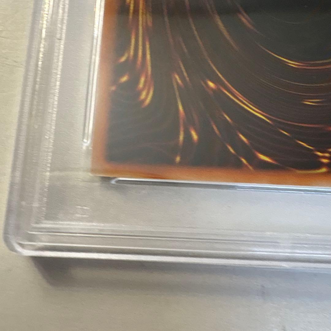 と*え様 PSA9 遊戯王カード メタル・デビルゾア 初期
