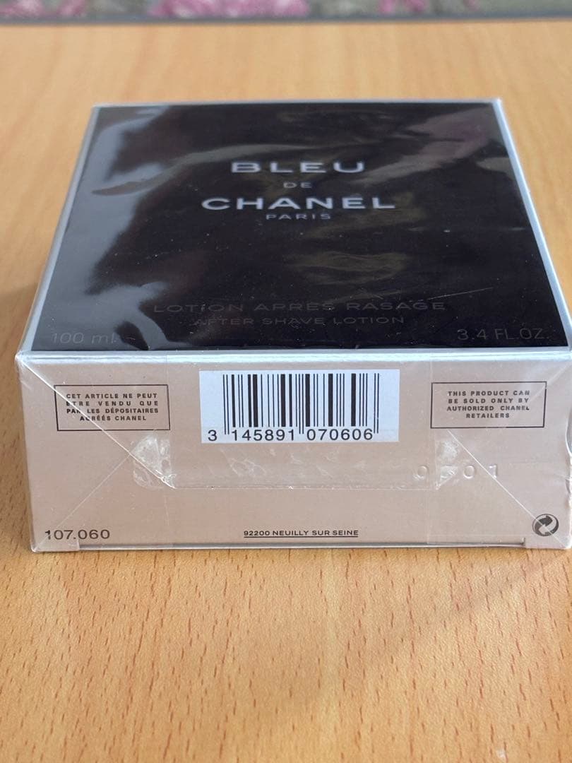新品 正規品 ブルードゥ シャネル　アフターシェイヴ ローション 100ml
